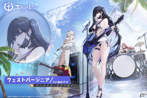 「アズレン」でSSRパンルヴェを獲得できるイベント「愚者の天秤」が開催！SSRクレマンソー、ギシャンらが登場する限定建造もの画像18