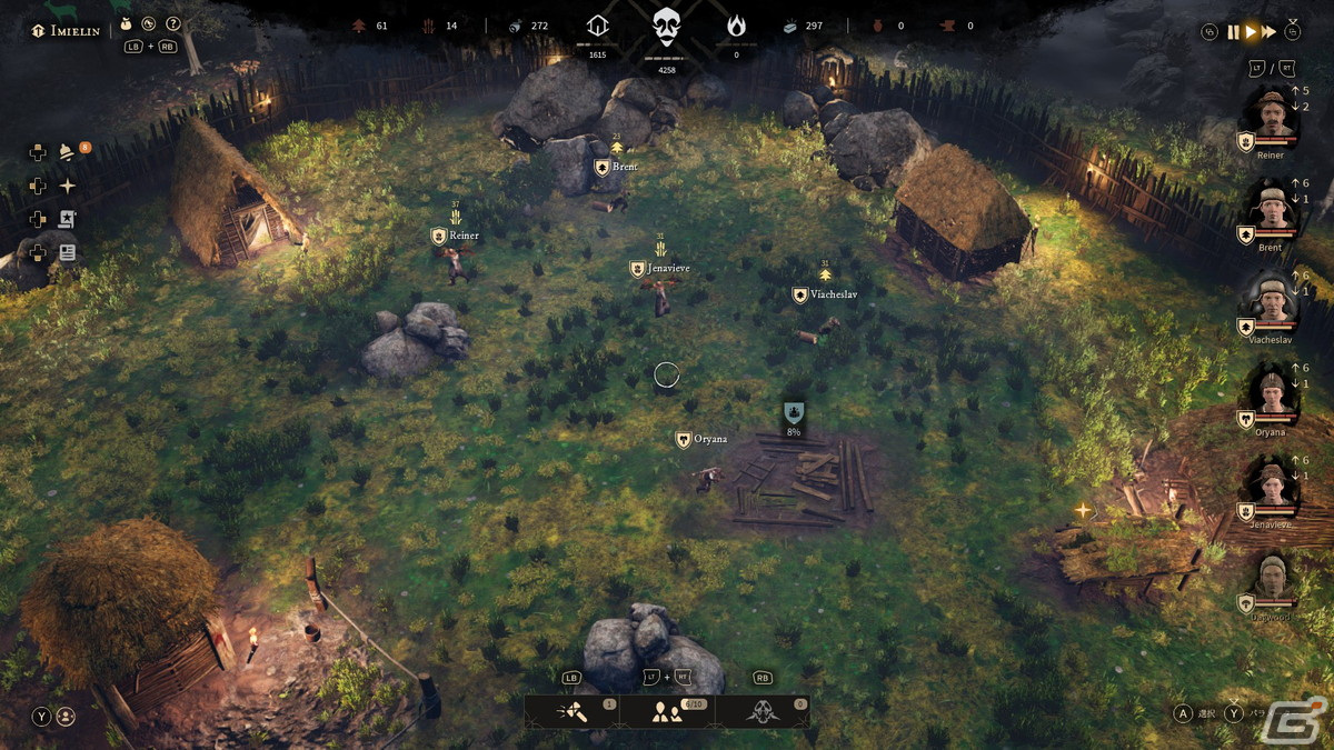 「Gord」のPS5/Xbox SX/Steam版が配信！スラブ神話にインスパイアされたダークファンタジーストラテジーの画像2