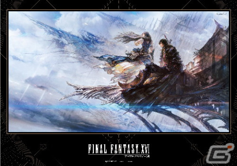 「FFXVI」SQUARE ENIX CAFEコラボの追加期間第2弾詳細が発表！予約は18日18時よりスタートの画像3