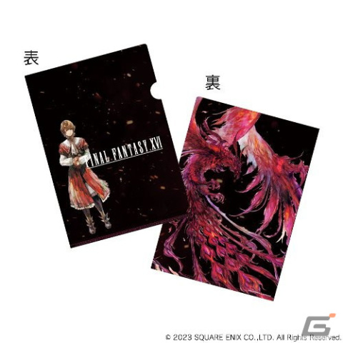 「FFXVI」SQUARE ENIX CAFEコラボの追加期間第2弾詳細が発表！予約は18日18時よりスタートの画像51