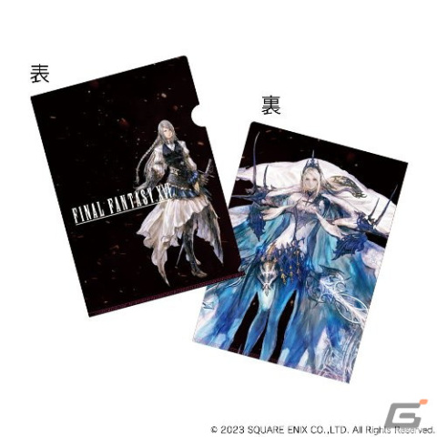 「FFXVI」SQUARE ENIX CAFEコラボの追加期間第2弾詳細が発表！予約は18日18時よりスタートの画像52