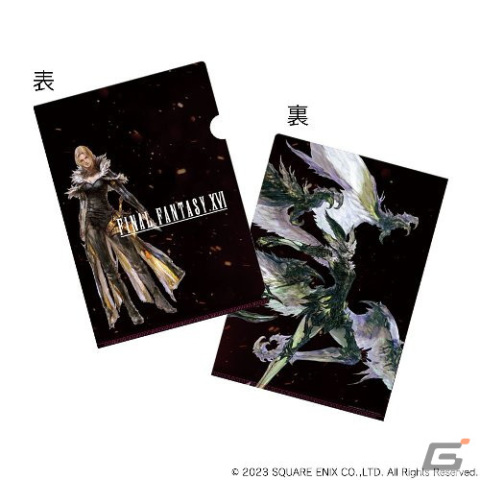 「FFXVI」SQUARE ENIX CAFEコラボの追加期間第2弾詳細が発表！予約は18日18時よりスタートの画像53