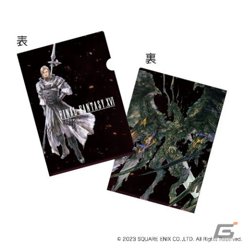 「FFXVI」SQUARE ENIX CAFEコラボの追加期間第2弾詳細が発表！予約は18日18時よりスタートの画像55