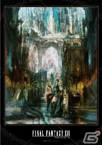「FFXVI」SQUARE ENIX CAFEコラボの追加期間第2弾詳細が発表！予約は18日18時よりスタートの画像6