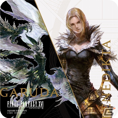 「FFXVI」SQUARE ENIX CAFEコラボの追加期間第2弾詳細が発表！予約は18日18時よりスタートの画像11