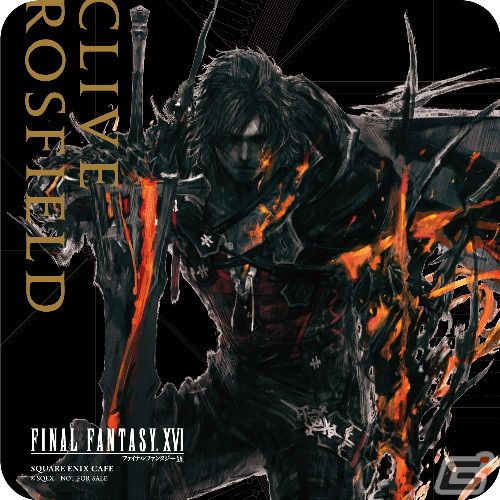 ファイナルファンタジー16 コラボカフェ　ジョシア　　クライヴ　8枚セット ファイナルファンタジー16 コラボカフェジョシアクライヴ8枚セット