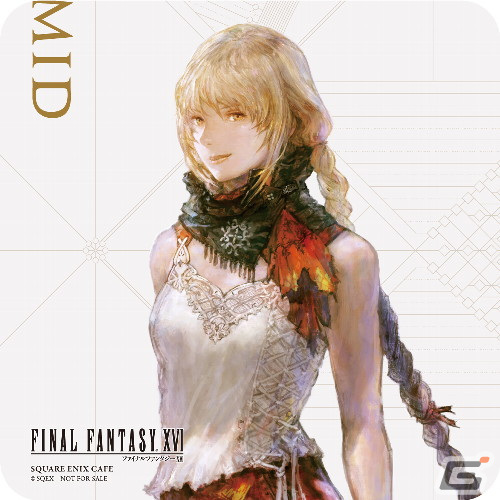 「FFXVI」SQUARE ENIX CAFEコラボの追加期間第2弾詳細が発表！予約は18日18時よりスタートの画像23