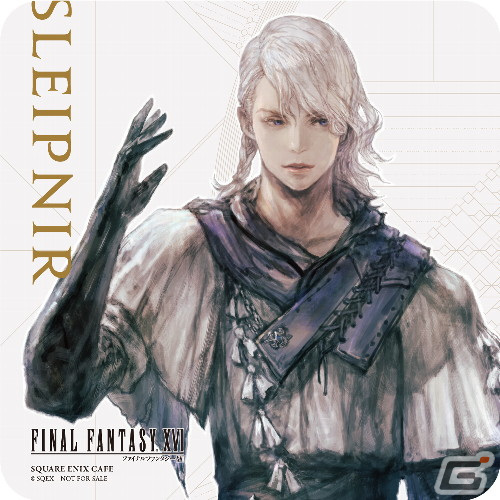 「FFXVI」SQUARE ENIX CAFEコラボの追加期間第2弾詳細が発表！予約は18日18時よりスタートの画像24
