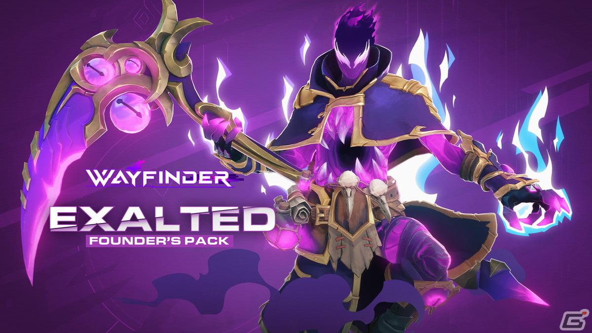 「Wayfinder」の早期アクセスが開始！「Warframe」のDigital Extremesが手掛けるオンラインアクションRPGの画像6