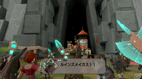 PS VR2「RUINSMAGUS ～ルインズメイガス・コンプリート～」が2023年9月19日に発売！全てのDLCを収録したコンプリート版の画像3