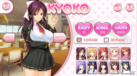「Pretty Girls Klondike Solitaire PLUS」が配信！クールな美女からツンデレお嬢様まで11名の美少女とソリティアで勝負しようの画像5