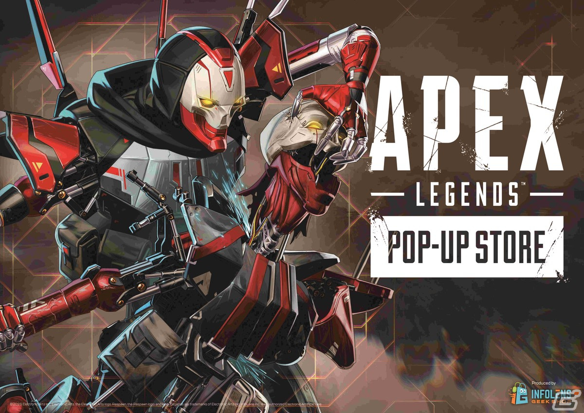 Apex Legends」のPOP-UP STOREがパワーアップして8月25日より博多で