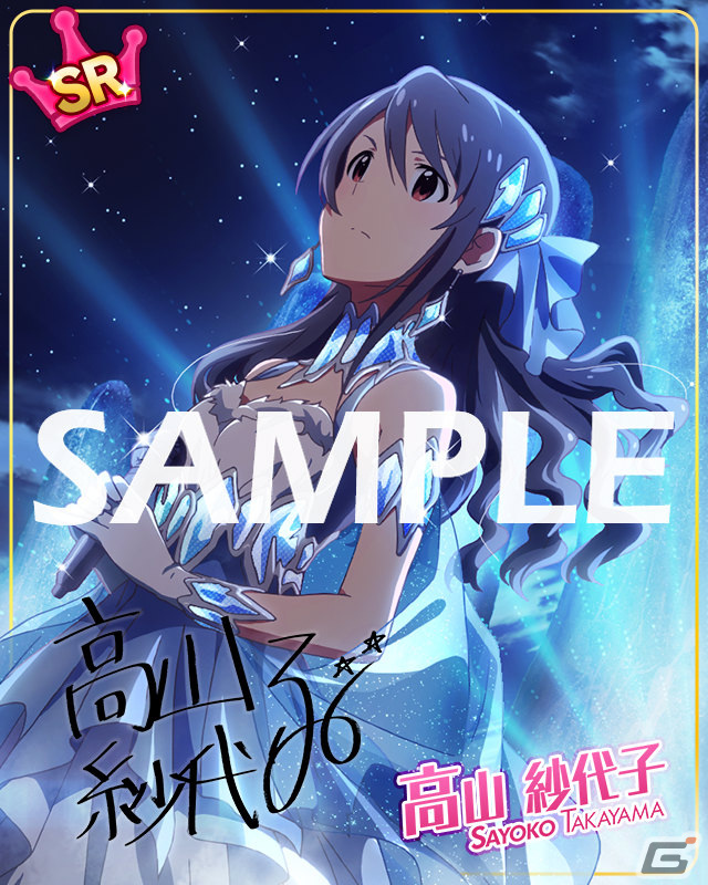 「ミリシタ」楽曲「M@STERPIECE」で楽しむイベントが実施！ガシャには期間限定SSRの美也、真が登場の画像19