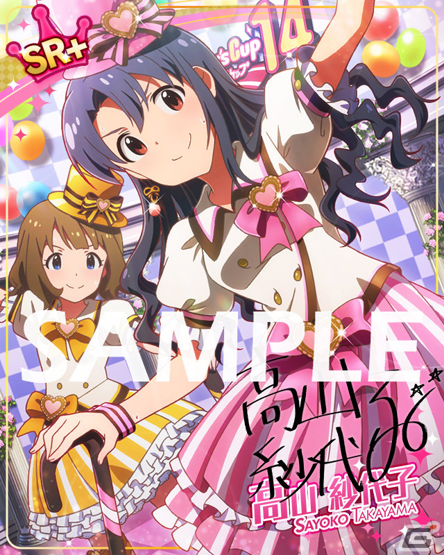 「ミリシタ」楽曲「M@STERPIECE」で楽しむイベントが実施！ガシャには期間限定SSRの美也、真が登場の画像20