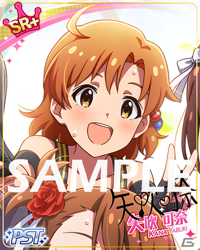 「ミリシタ」楽曲「M@STERPIECE」で楽しむイベントが実施！ガシャには期間限定SSRの美也、真が登場の画像5