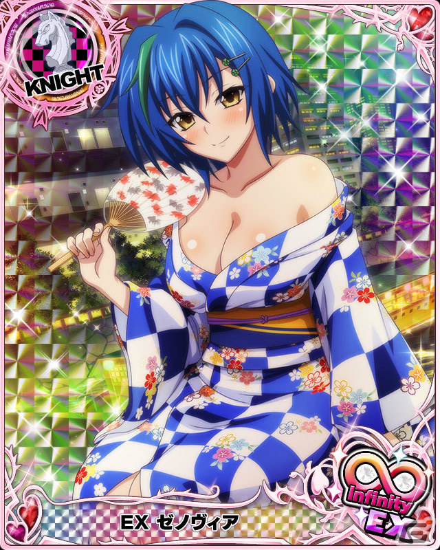 「ハイスクールD×D」浴衣姿のゼノヴィアが報酬に登場！デートイベント「ドキドキ魅惑の浴衣美人」が実施の画像2