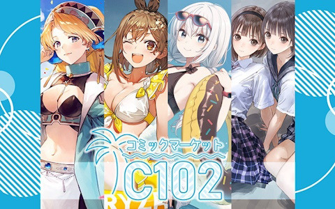 「アトリエ」シリーズや「BLUE REFLECTION TIE/帝」などC102新作グッズの受注販売がガストショップにて開始！