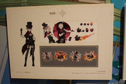 「原神」ゲームアート展覧会レポート：フォンテーヌの原画やキャラの設定画など貴重な資料が盛りだくさん！の画像14