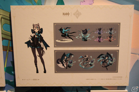 原神」ゲームアート展覧会レポート：フォンテーヌの原画やキャラの設定