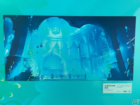 「原神」ゲームアート展覧会レポート：フォンテーヌの原画やキャラの設定画など貴重な資料が盛りだくさん！の画像19