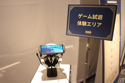 「原神」ゲームアート展覧会レポート：フォンテーヌの原画やキャラの設定画など貴重な資料が盛りだくさん！の画像27