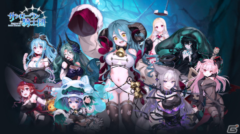 毎日1000個以上の宝箱を開けるRPG「サンローラン騎士団」の事前登録がアプリストアでスタート！の画像1