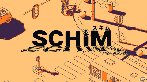 影から影へ飛び移るエモーショナルなアクションゲーム「SCHiM - スキム -」が2024年に発売！の画像1