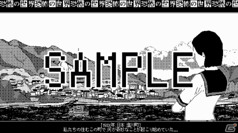 コズミックホラーRPG「恐怖の世界」PS4/Switch国内パッケージ版の店舗別特典が公開！木札根付やART MATなどがラインナップの画像5