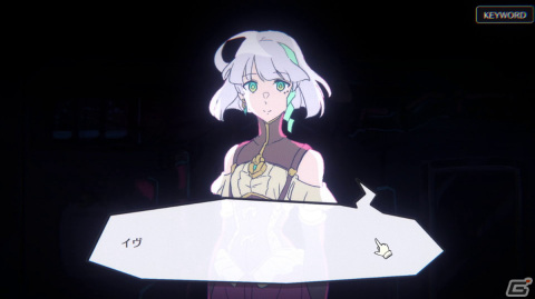 容疑者のアンドロイドと謎を解くSFミステリーADV「EDEN.schemata();」が2024年に配信！繰り返しプレイする中でUIやゲームデザインが変化の画像2