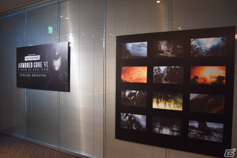 「アーマード・コアVI」スペシャルブリーフィングをレポート！ACの立体スタチューや設定資料の展示、オンライン要素から“渋谷の花火師”の大活躍までの画像12