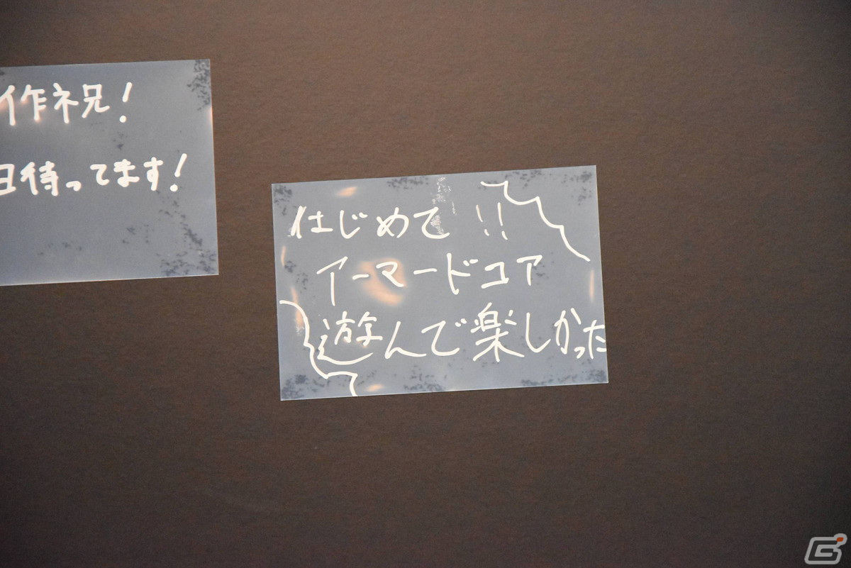 「アーマード・コアVI」スペシャルブリーフィングをレポート！ACの立体スタチューや設定資料の展示、オンライン要素から“渋谷の花火師”の大活躍までの画像21