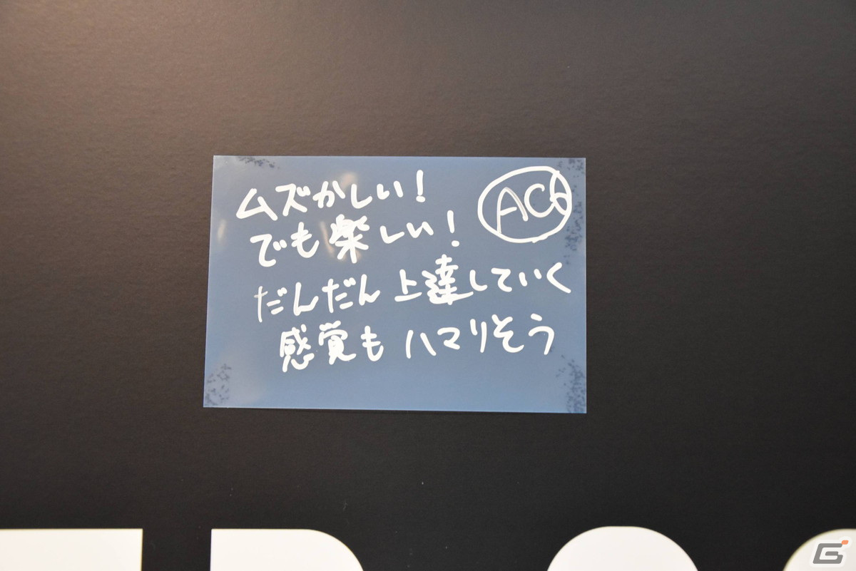 「アーマード・コアVI」スペシャルブリーフィングをレポート！ACの立体スタチューや設定資料の展示、オンライン要素から“渋谷の花火師”の大活躍までの画像22