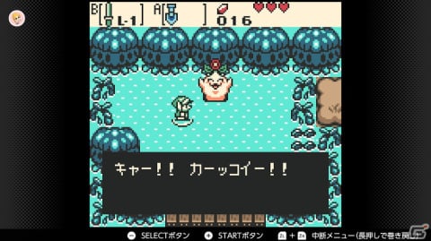「ゼルダの伝説 ふしぎの木の実」や「原神」Ver.4.0、「FFXVI」をプレイ【編集部が遊んだゲーム】の画像3