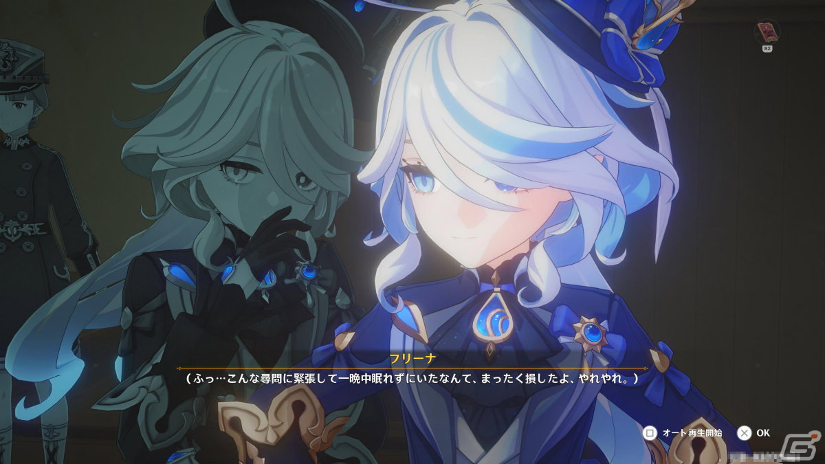 「ゼルダの伝説 ふしぎの木の実」や「原神」Ver.4.0、「FFXVI」をプレイ【編集部が遊んだゲーム】の画像5