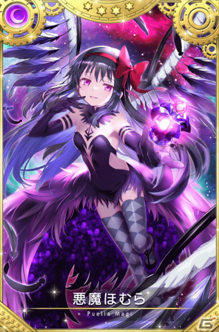 「マギレコ」悪魔ほむらが登場する「6周年記念キャンペーン」が8月22日より開催！6周年記念イベント「パラダイスシフト～帰還の物語～」もの画像9