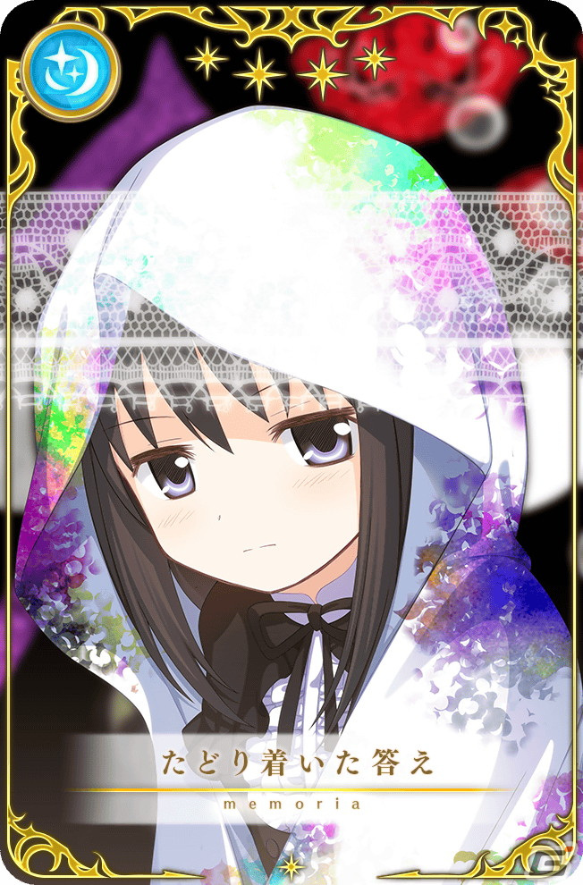 悪魔ほむら クリアポスター 魔法少女「悪魔ほむら」 - 「マギアレコード」に悪魔ほむらが