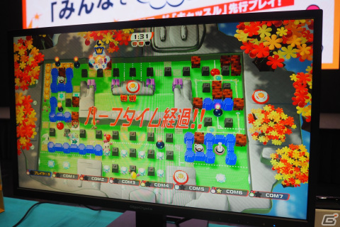 「スーパーボンバーマン R 2」新バトルモード“キャッスル”を用いた対戦型イベントをレポート！読者プレゼントをかけた勝負の行方は？の画像12