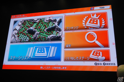 「スーパーボンバーマン R 2」新バトルモード“キャッスル”を用いた対戦型イベントをレポート！読者プレゼントをかけた勝負の行方は？の画像29