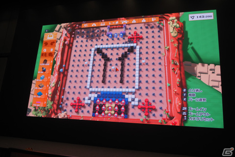 「スーパーボンバーマン R 2」新バトルモード“キャッスル”を用いた対戦型イベントをレポート！読者プレゼントをかけた勝負の行方は？の画像41