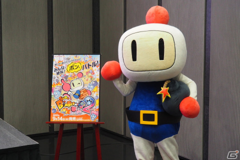 「スーパーボンバーマン R 2」新バトルモード“キャッスル”を用いた対戦型イベントをレポート！読者プレゼントをかけた勝負の行方は？の画像42