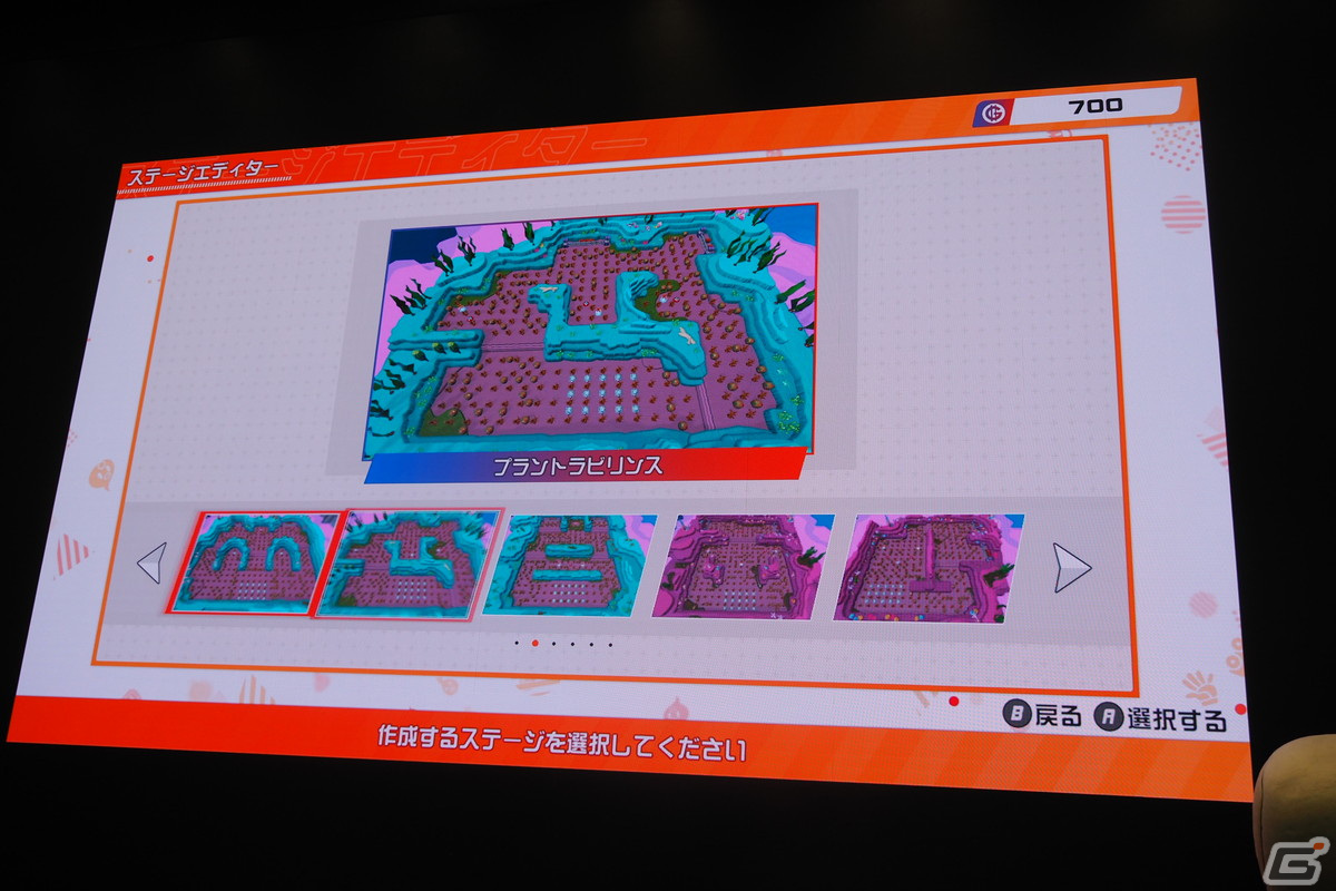 「スーパーボンバーマン R 2」新バトルモード“キャッスル”を用いた対戦型イベントをレポート！読者プレゼントをかけた勝負の行方は？の画像31