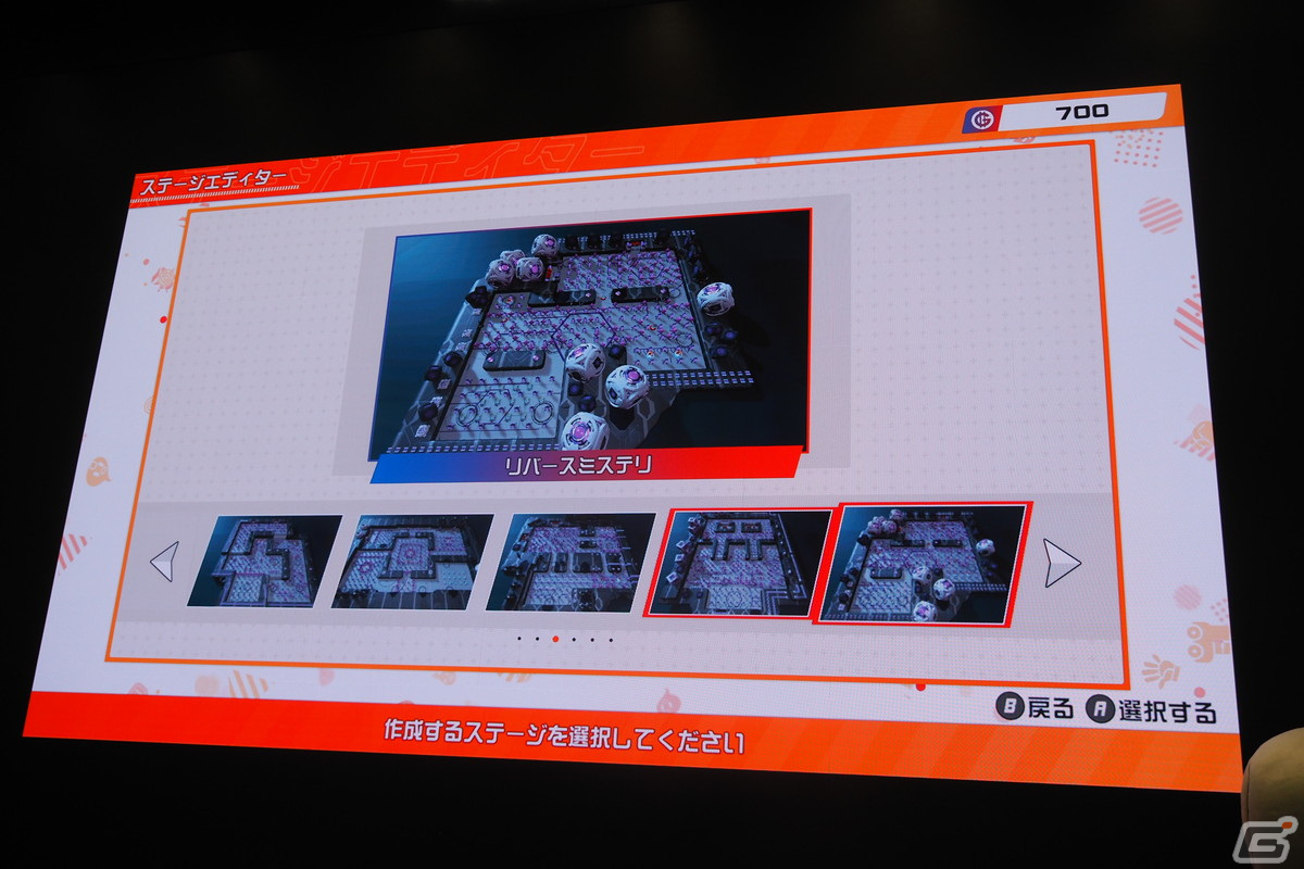 「スーパーボンバーマン R 2」新バトルモード“キャッスル”を用いた対戦型イベントをレポート！読者プレゼントをかけた勝負の行方は？の画像32