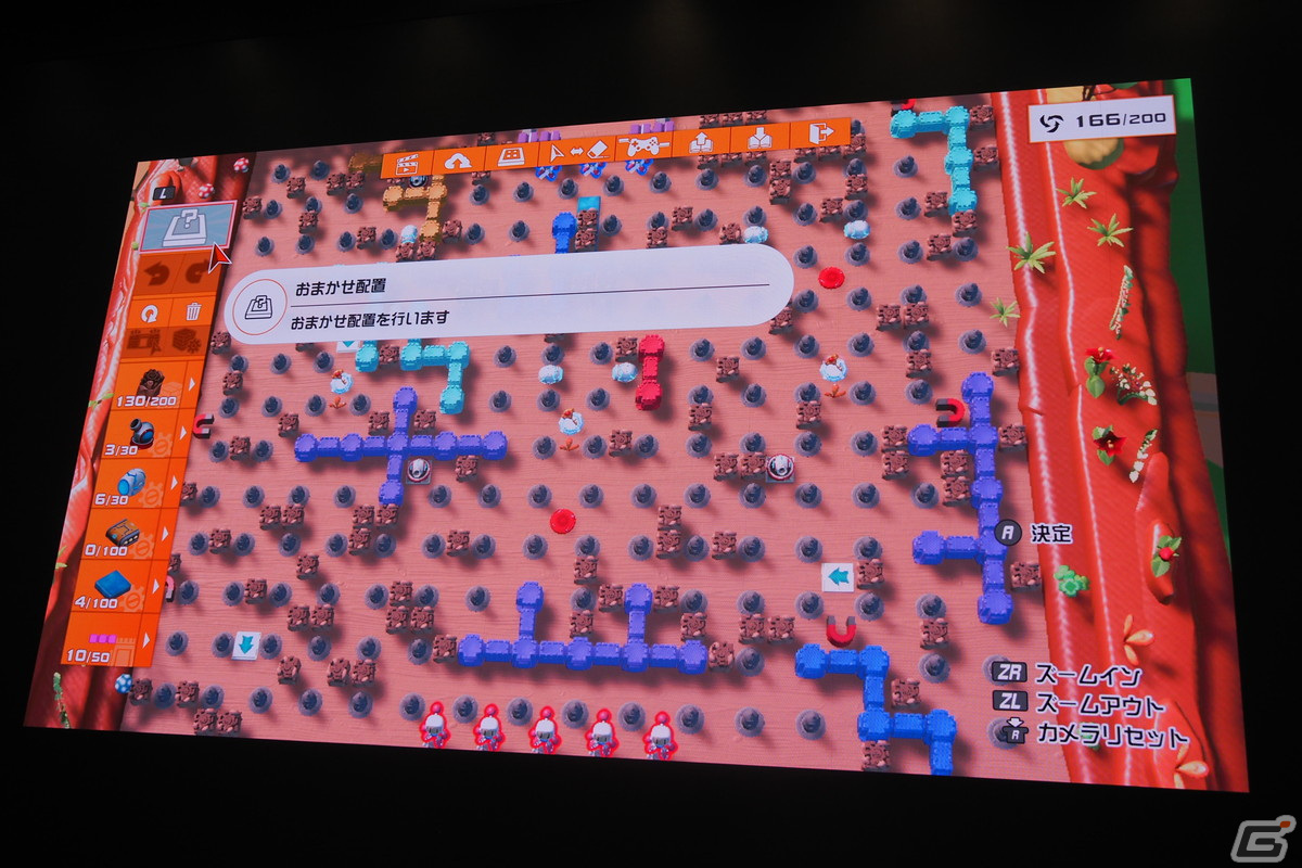 「スーパーボンバーマン R 2」新バトルモード“キャッスル”を用いた対戦型イベントをレポート！読者プレゼントをかけた勝負の行方は？の画像34