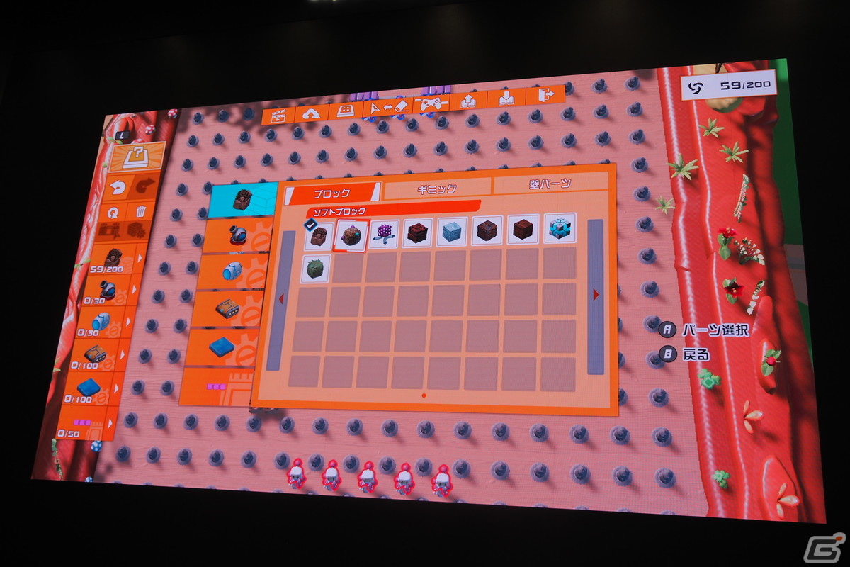 「スーパーボンバーマン R 2」新バトルモード“キャッスル”を用いた対戦型イベントをレポート！読者プレゼントをかけた勝負の行方は？の画像35