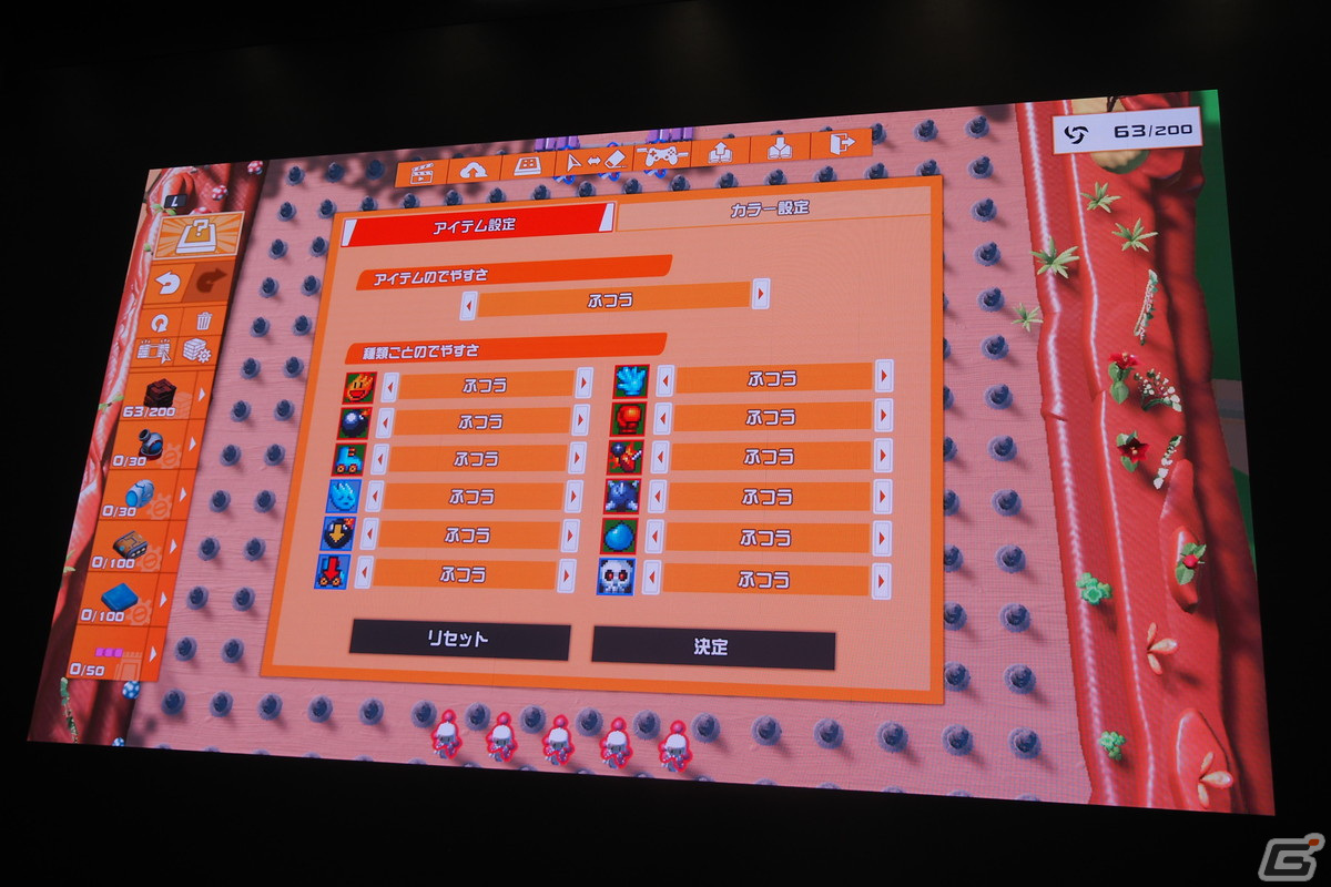 「スーパーボンバーマン R 2」新バトルモード“キャッスル”を用いた対戦型イベントをレポート！読者プレゼントをかけた勝負の行方は？の画像36