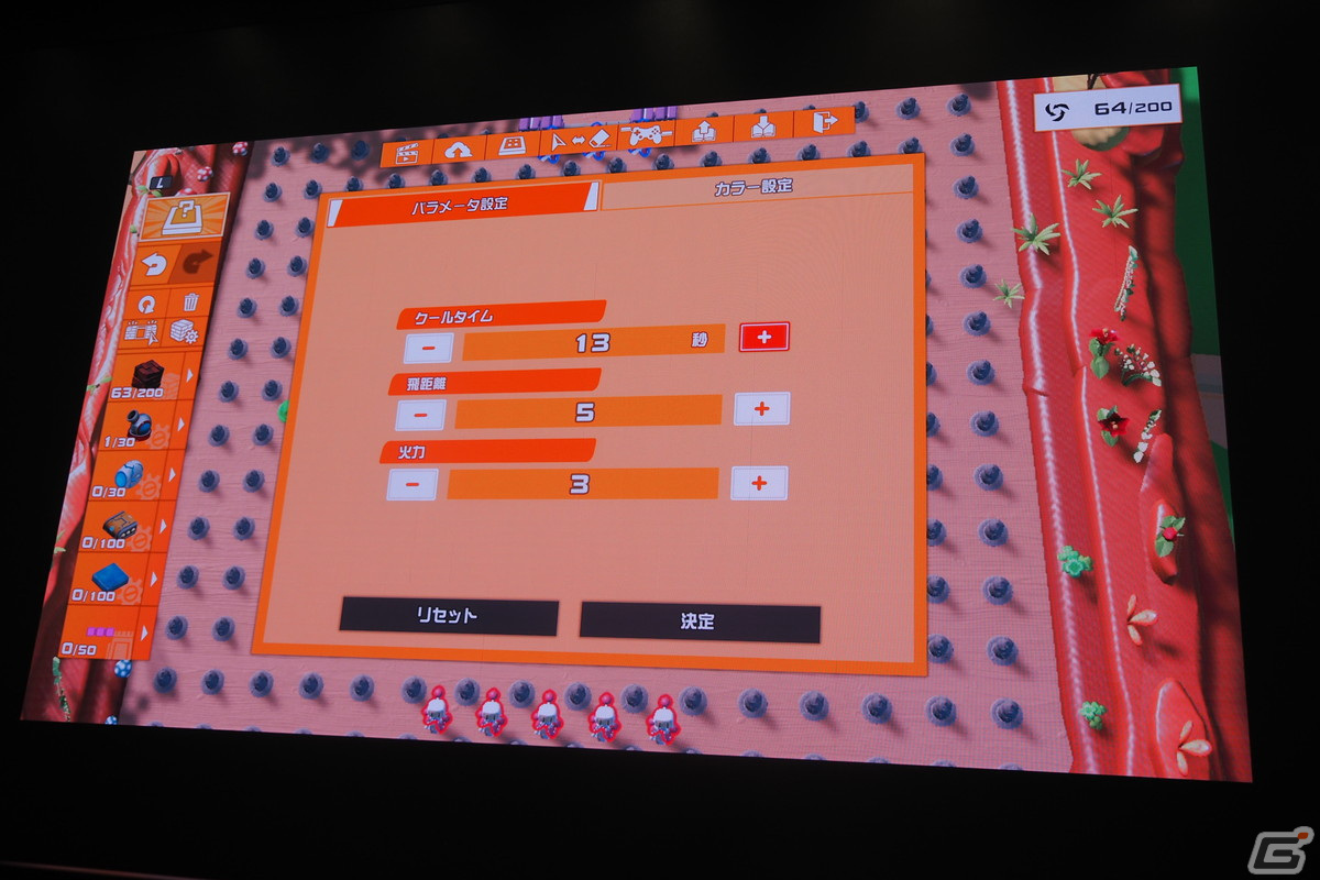 「スーパーボンバーマン R 2」新バトルモード“キャッスル”を用いた対戦型イベントをレポート！読者プレゼントをかけた勝負の行方は？の画像37