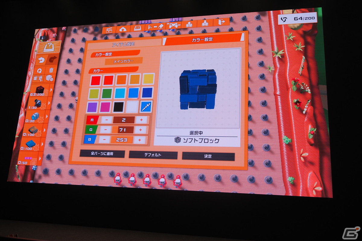 「スーパーボンバーマン R 2」新バトルモード“キャッスル”を用いた対戦型イベントをレポート！読者プレゼントをかけた勝負の行方は？の画像38