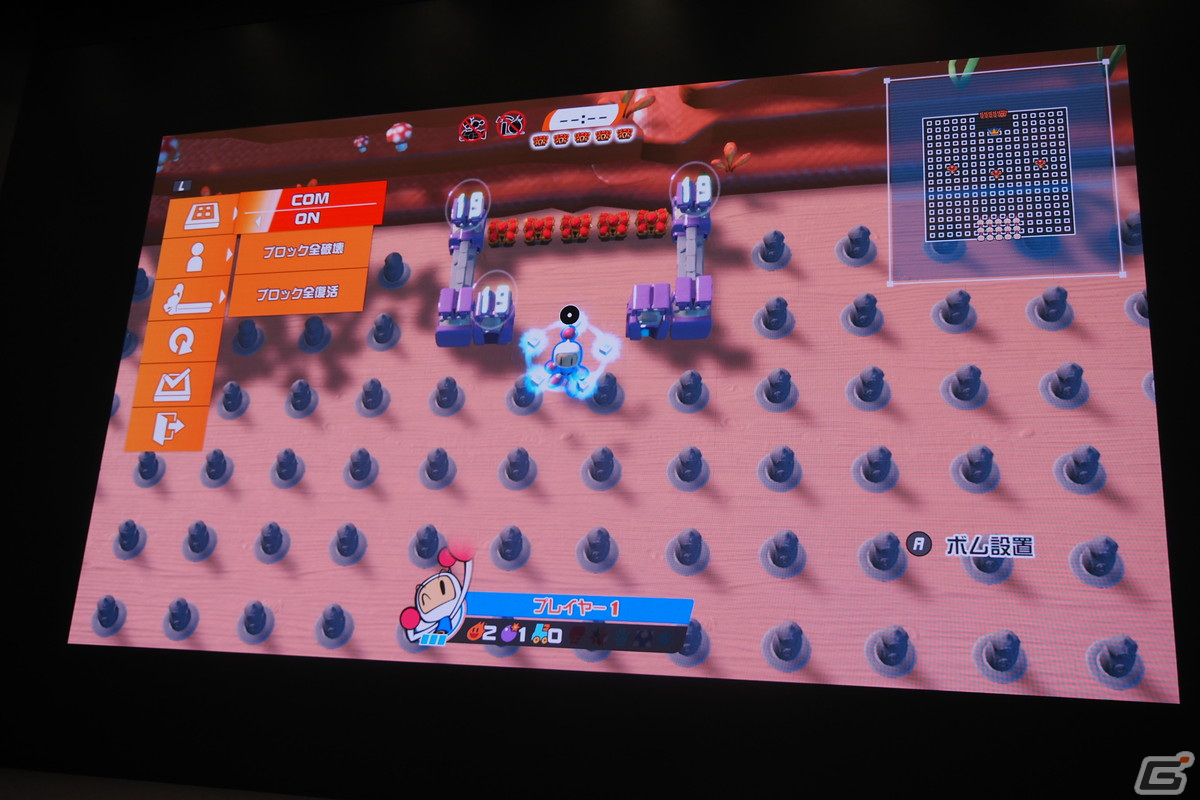 「スーパーボンバーマン R 2」新バトルモード“キャッスル”を用いた対戦型イベントをレポート！読者プレゼントをかけた勝負の行方は？の画像39