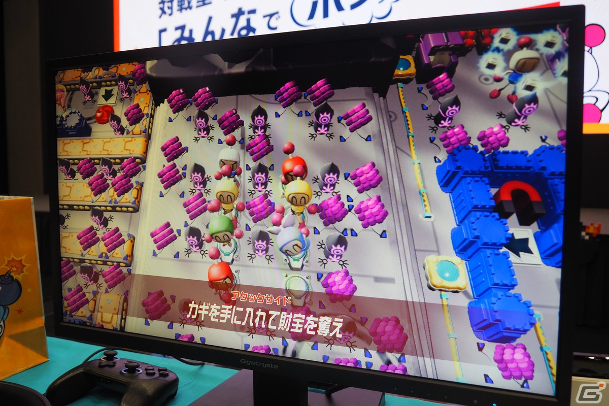 「スーパーボンバーマン R 2」新バトルモード“キャッスル”を用いた対戦型イベントをレポート！読者プレゼントをかけた勝負の行方は？の画像7