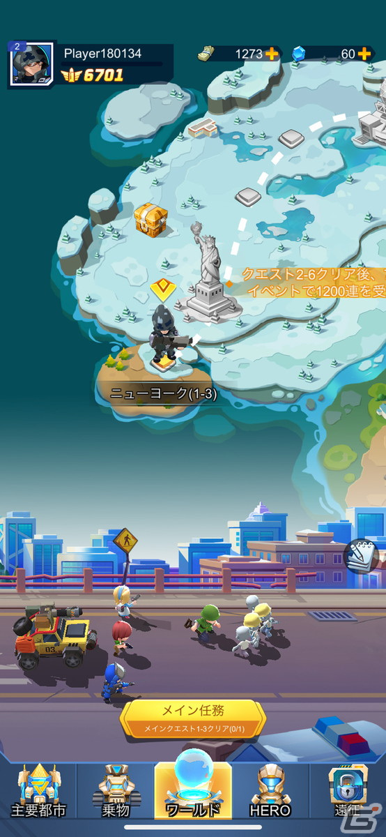この上なくテンポが軽快！ストレスなく爽快にプレイできるスマートフォン向けRPG「ヒロコレ」レビューの画像2